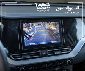  18 كيا نيرو موديل 2020 بدفعة اولى و على الهوية الشخصية فقط