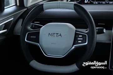  20 نيتا ايه 2023 البطارية الكبيرة Neta Aya pro 2023