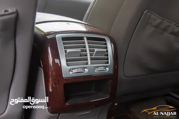  13 Mercedes S350 2008  السيارة وارد و بحالة الوكالة