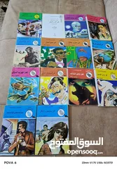  2 الغاز وقصص ومجلات قديمه واصلية للبيع بسعر مناسب