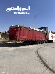  2 ذنبات سطح الماني للبيع