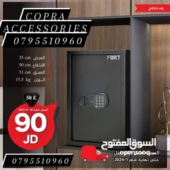  17 قاصات خزنة إلكتروني كاش بوكس جان سيف