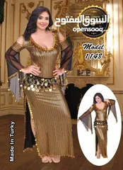 8 ملابس نسائية