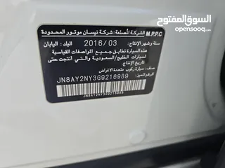  6 Nissan patrol Tip SE 320 V8 GCC 2016 price 74,000 A