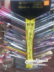  15 محل للبيع بداعي تصفية المحل