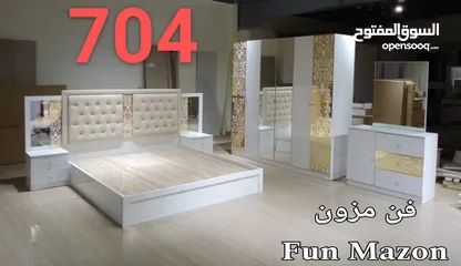  6 Swakoor Jabal furniture