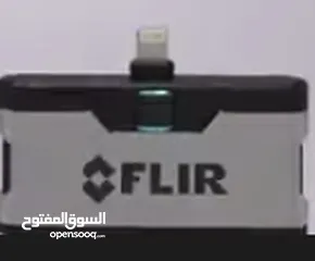  3 كاميرا حراريه كشف تسريب ماء و كهرباء