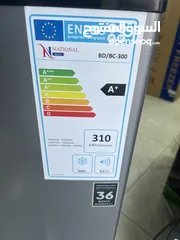  3 فريزر ناشونال بلو الجديد كليا حجم 300 ليتر بطح سلفر سعر حرق