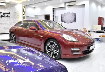  3 Porsche Panamera 4 ( 2012 Model ) in Red Color GCC Specs
