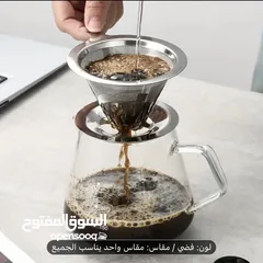  6 فلتر قهوة v60