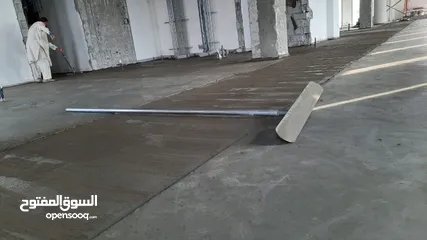  12 Helicopter finishing concrete