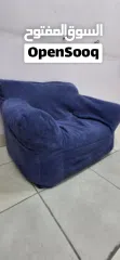  1 Kids foam sofa