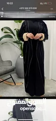  12 ملابس شرعيّة وعبايات خليجية