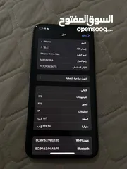 2 آيفون 11 pro max وكاالة