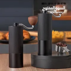  2 طحانة قهوة يدوية CNC من الفولاذ المقاوم للصدأ سريعة وقوية  فقط ب 11.5 ريال عماني