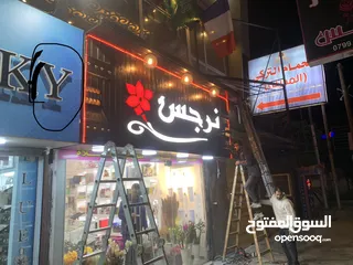  9 خطاط قارمات بنرات فليكس الكبوند سوكريت ستيكرز  ستاندات