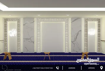  19 مكتب (LUXURY DESIGN) للتقديم خدمات هندسة التصميم الداخلي والمعماري والتنفيذ والإشراف لكافة المشاريع
