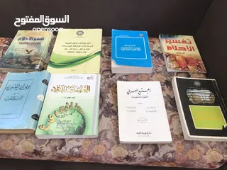  2 كتب مشكلة بحالة ممتازة