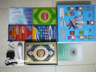  4 قلم قران الناطق مع المصحف الورقي القران الكريم الالكتروني اجمل هديه لمن تحب مصحف ناطق قرآن كريم قرآن