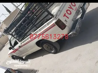  7 بكم تيوتا هايلكس غماره 97ماتور2lفحص ولاغرام مرخص لشهر 7 البكم منفوض من النمره لنمره