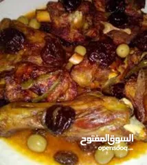  9 اكلات مغربية