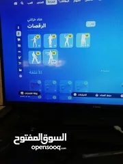  8 حساب فورت نايت متعوب عليه  فيه 67 سكن