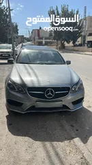  2 شركة الرحمه