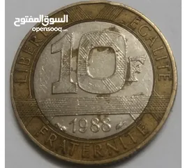  19 عملات نادرة