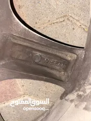  2 رنجات مكسيما