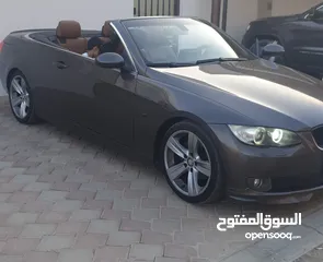  4 BM sport كشف