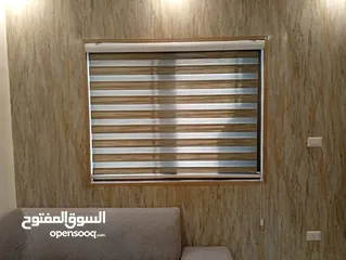  26 ستائر زيبرا تفصيل