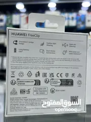  6 سماعات هواوي فري كليب الجديدة  Huawei FreeClip AirPods  سماعات بلوتوث ( كمية محدودة جدا اخر حبتين )