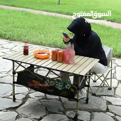  5 طقم طاولة ألمنيوم قابل للطي + 4 كراسي – خفيف، عملي، أنيق الرفيق المثالي لكل مشاويرك!!!