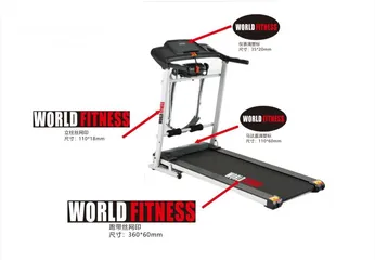  1 تريد ميل world fitness جهاز المشي الاكثر مبيعا في الاردن مع 3 هدايا شامل التوصيل داخل عمان