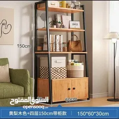  4 ستاند المكتبة مع خزانة سفلية متوفر بلون خشبي ولون ابيض  ستاند بتصميم عصري