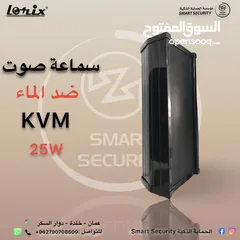  2 سماعة kvm 25w صوت قوي ونقي