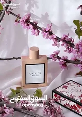  14 بكج مكون من عطرين  شامل التوصيل