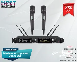  17 تشكيلة مايكرفونات (مايك سلكي ولاسلكي و mic UHF)
