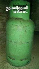  3 عرض مميز  جرة غاز خضراء نضيفة فارغة للبيع