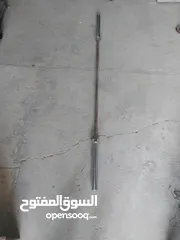  1 Solid Olympic Bar Rod with heavy