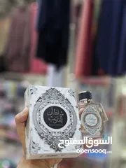  6 انواع عكور اصلية رائحة فواحة