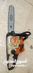  1 Stihl chain saw