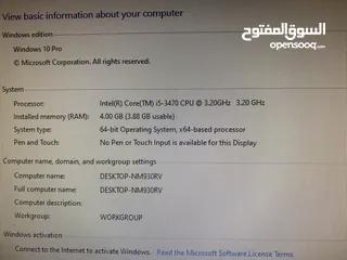  3 كمبيوتر Dell Optiplex 7010/Core I5
