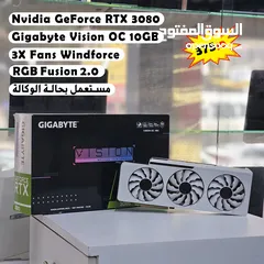  1 Nvidia GeForce RTX 3080 GigaByte Vision OC 10GB