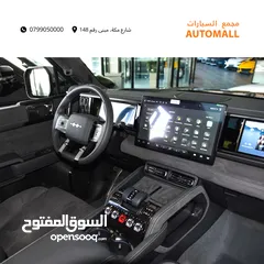  9 بي واي دي ليوبارد 5 بلج ان هايبرد 2024 BYD Leopard 5 AWD Plug-in Hybrid PHEV Mid-Size Off-Road SUV