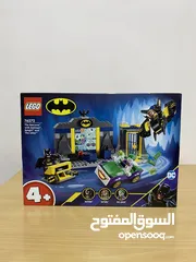  2 Lego Batman Lego city ليغو