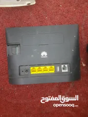  11 راوتارات للبيع بسعر حرق