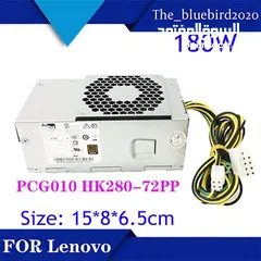  5 CPU I3-7100+POWER SUPPLY 180W LENOVO ORGINAL  Lenovo 510S B415 180W