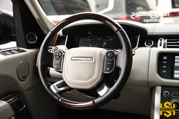  13 رينج روفر فوج HSE 2015 بحالة الشركة Range Rover Vogue HSE