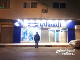  1 محطة مياه للبيع